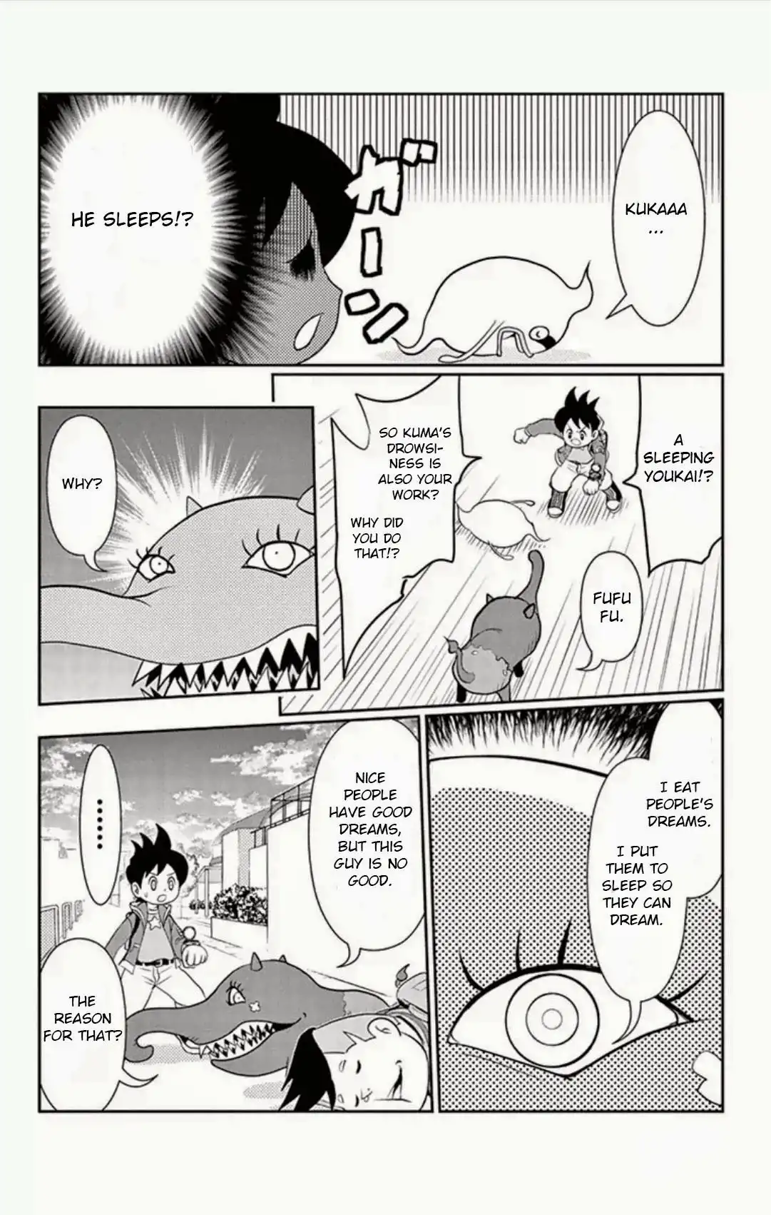 Youkai Watch Chapter 5 10